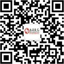 扫码关注性福宝宝成人用品公众号